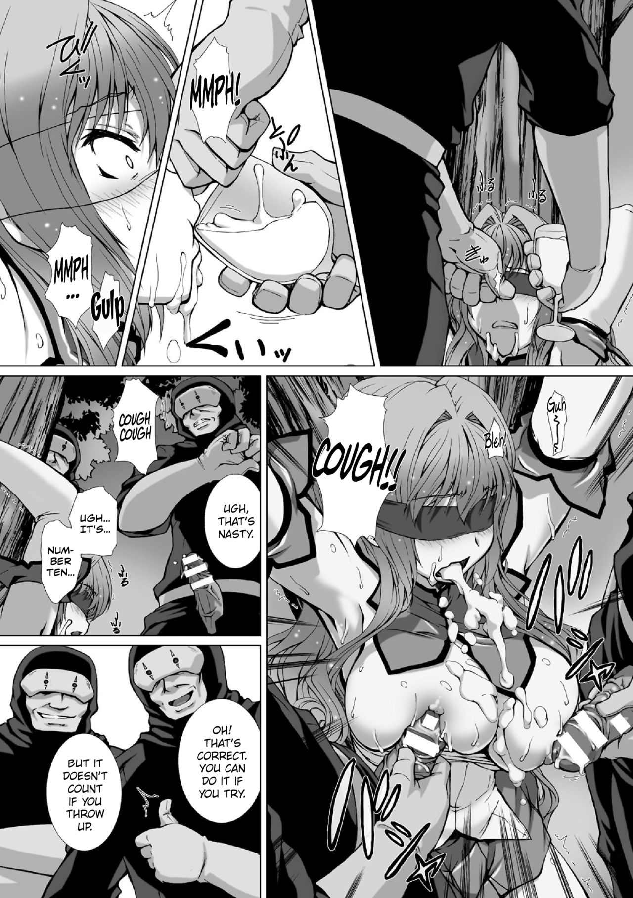 [Takahama Tarou] Hengen Souki Shine Mirage THE COMIC EPISODE 6 (Haiboku Otome Ecstasy Vol. 5) [English] [Digital] page 17 full