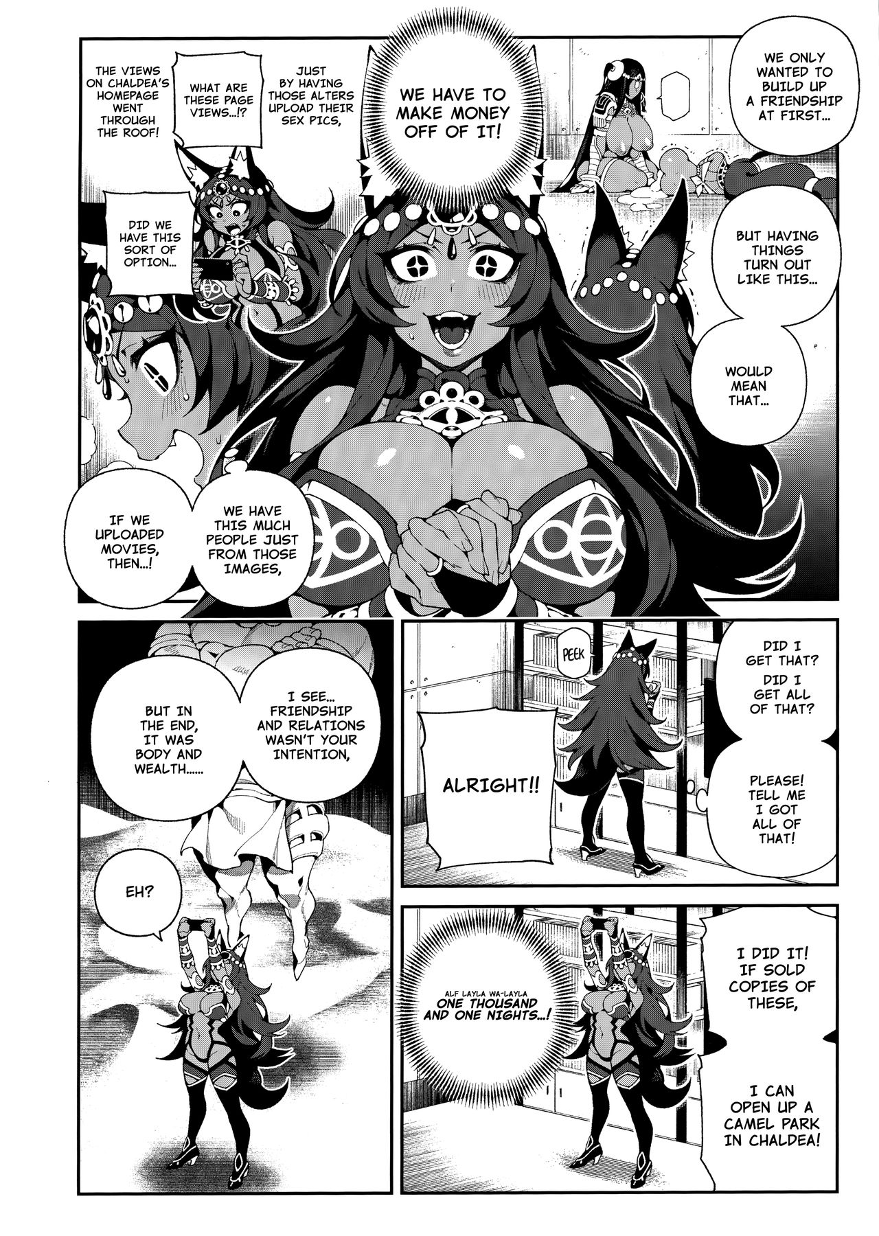 (C96) [Bear Hand (Fishine, Ireading)] CHALDEA MANIA - Trio Brown (Fate/Grand Order) [English] [Nishimaru] page 15 full