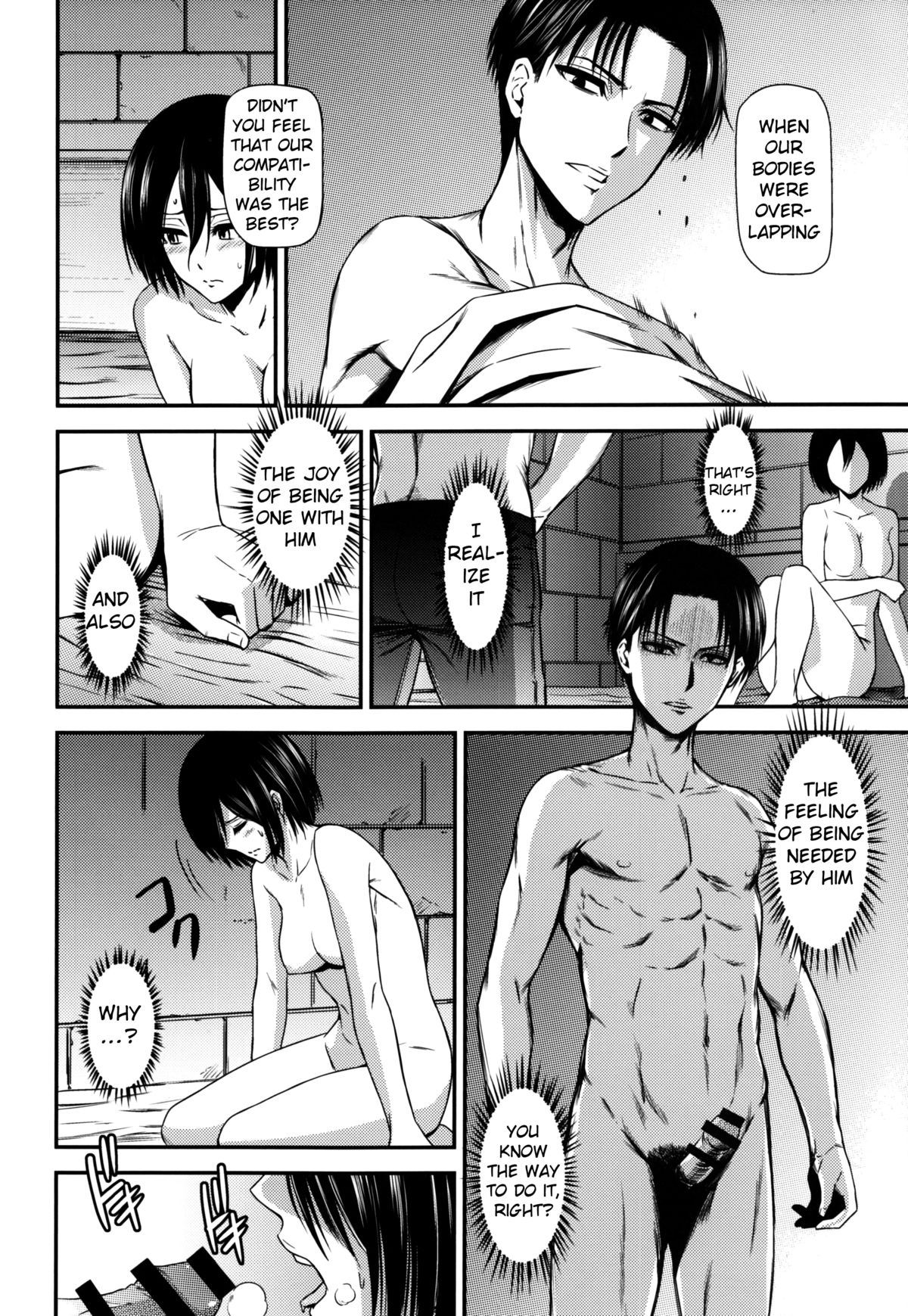 (C86) [Kiyosumi Hurricane (Kiyosumi Hurricane)] Gekishin San | Firing Pin 3 (Shingeki no Kyojin) [English] {doujin-moe.us} page 19 full