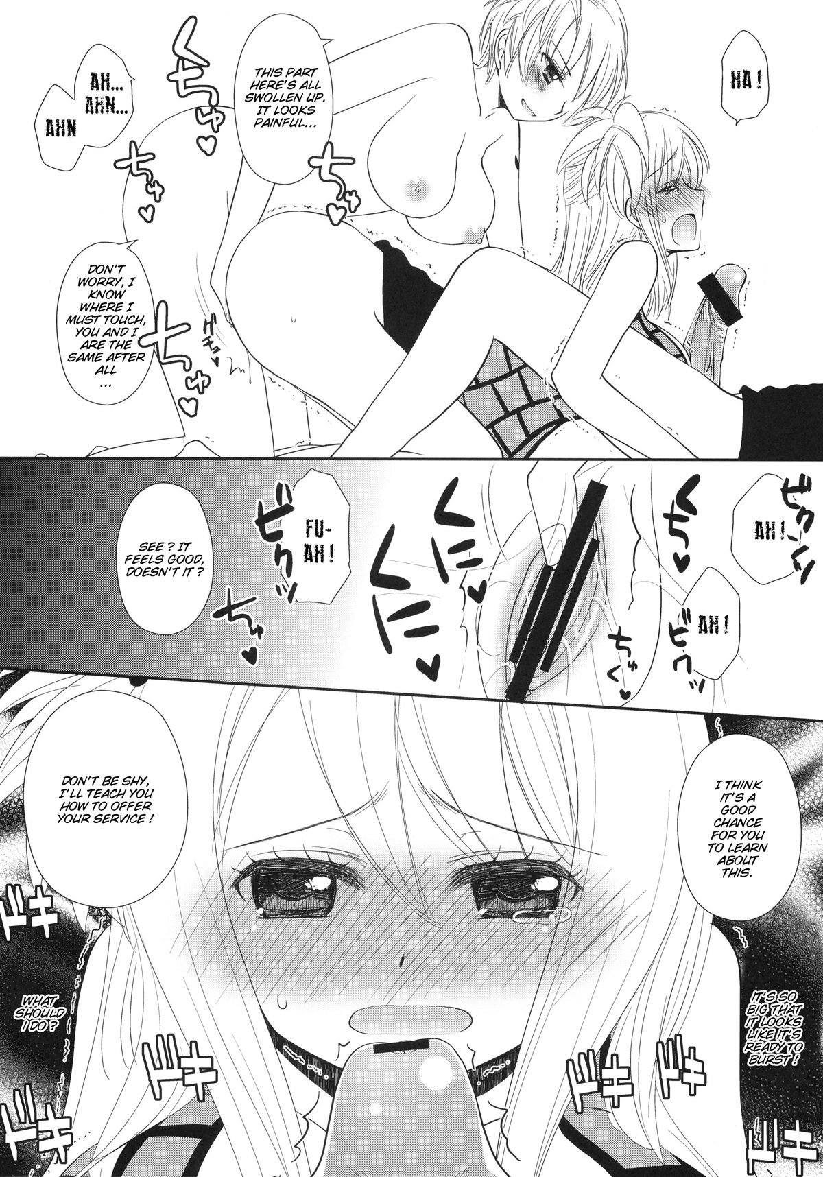 Double Lucy [English] [Rewrite] page 8 full