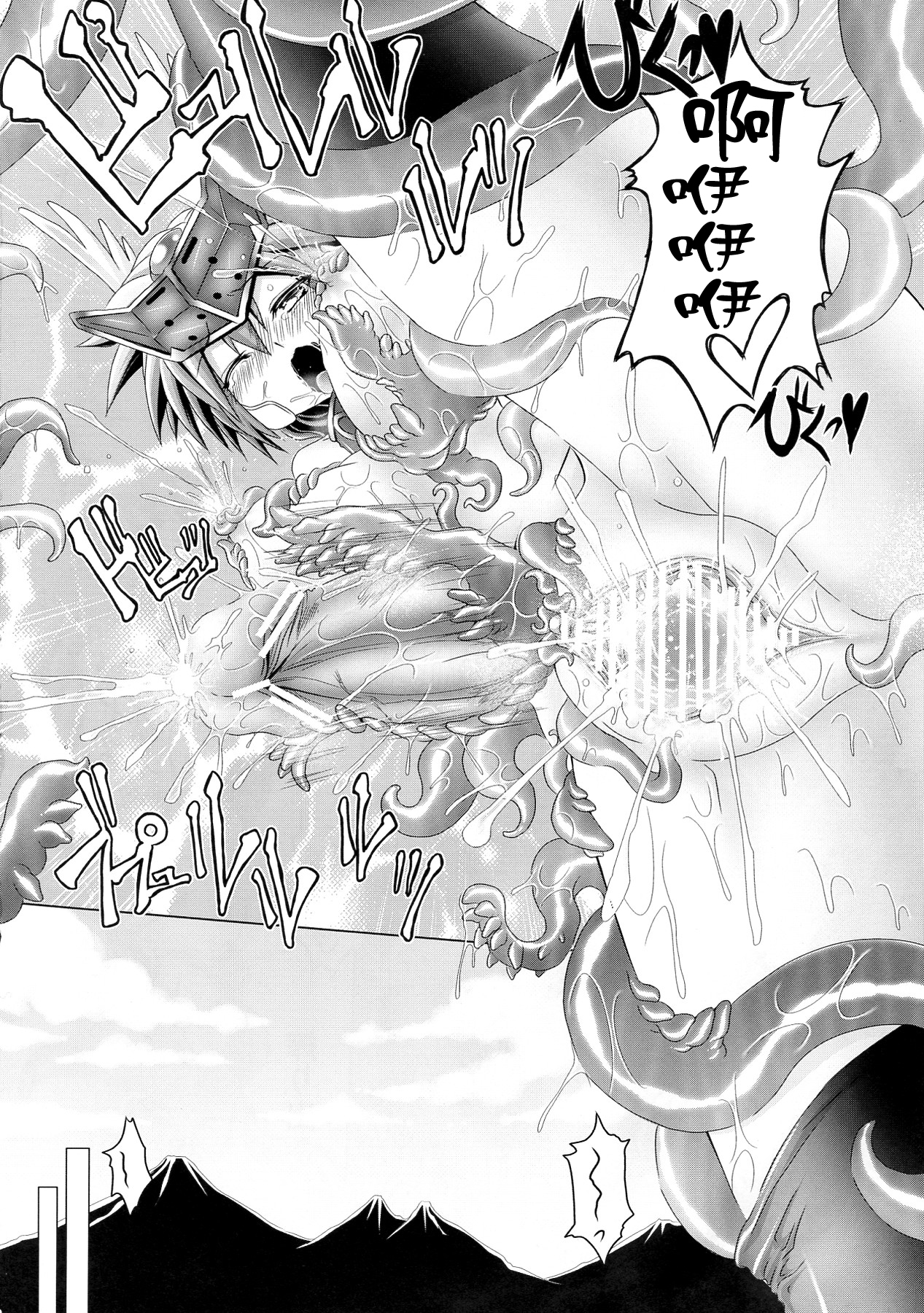 (C83) [Pamunosu (Koppamu)] Chou Shindou de Monzetsu Suru Mirim ni Shokushu o Keshikakeru Hon (Queen's Blade) [Chinese] [无毒汉化] page 27 full