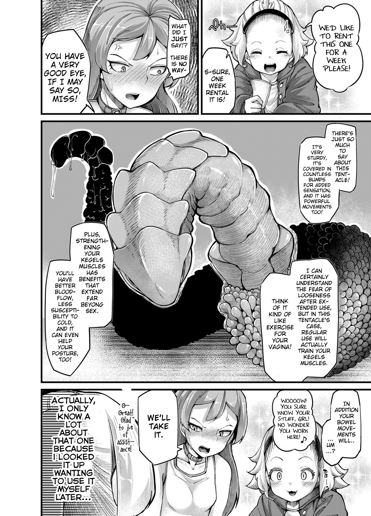 [Taira Mune Suki Iinkai (Okunoha)] Anata no Machi no Shokushuyasan 4 | Your Neighborhood Tentacle Shop 4 [English] [Digital] page 20 full