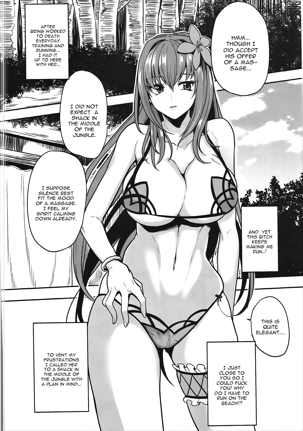 (C91) [Rorinoutage (Shimantogawa)] Shishou Massage wa Dou desu ka? (Fate/Grand Order) [English] [constantly] page 5 full