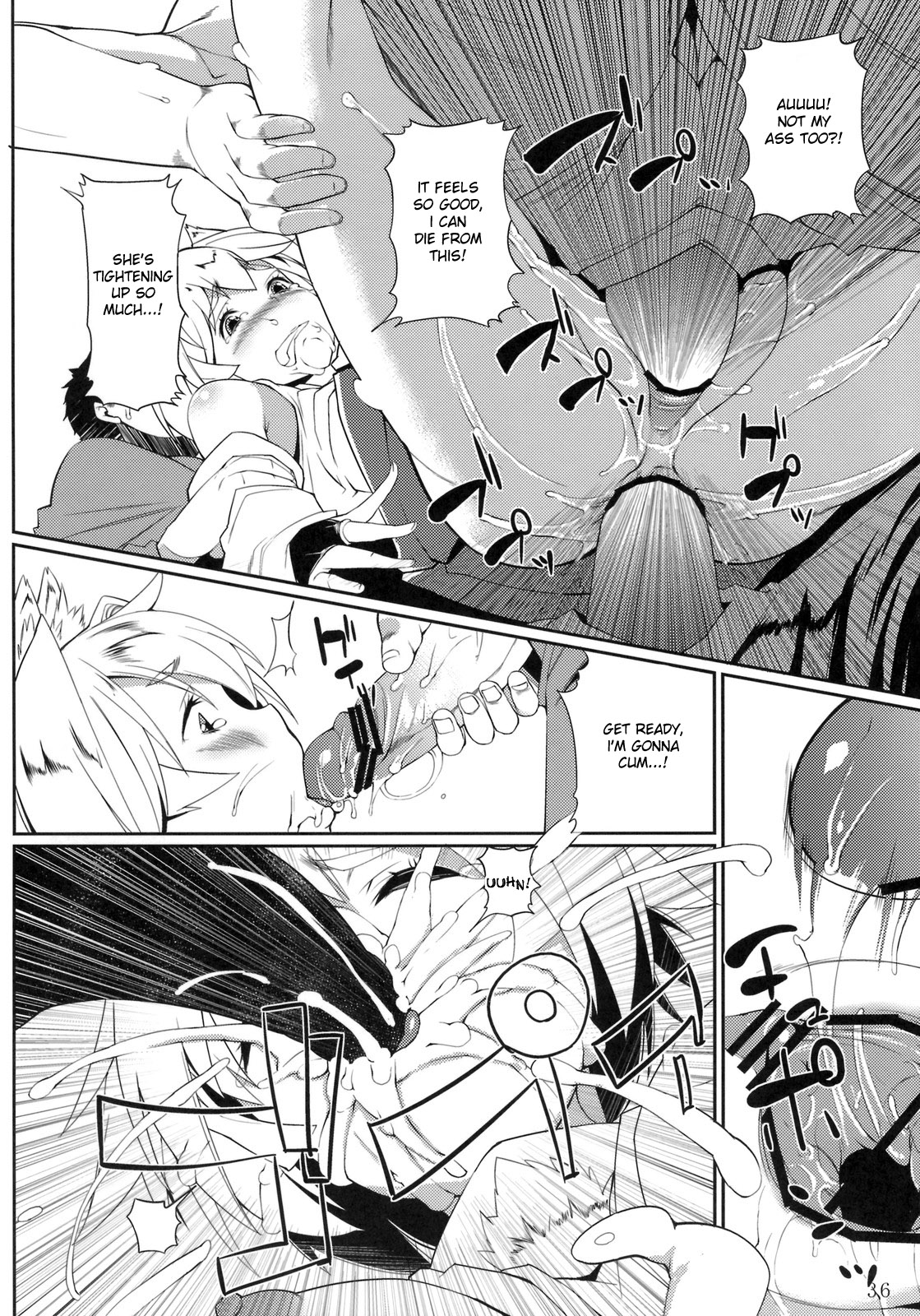 (Reitaisai 8) [ToHoMiLK Seisaku Iinkai] COMIC ToHoMiLK 2011-03 (Touhou Project) [English] [desudesu] page 35 full