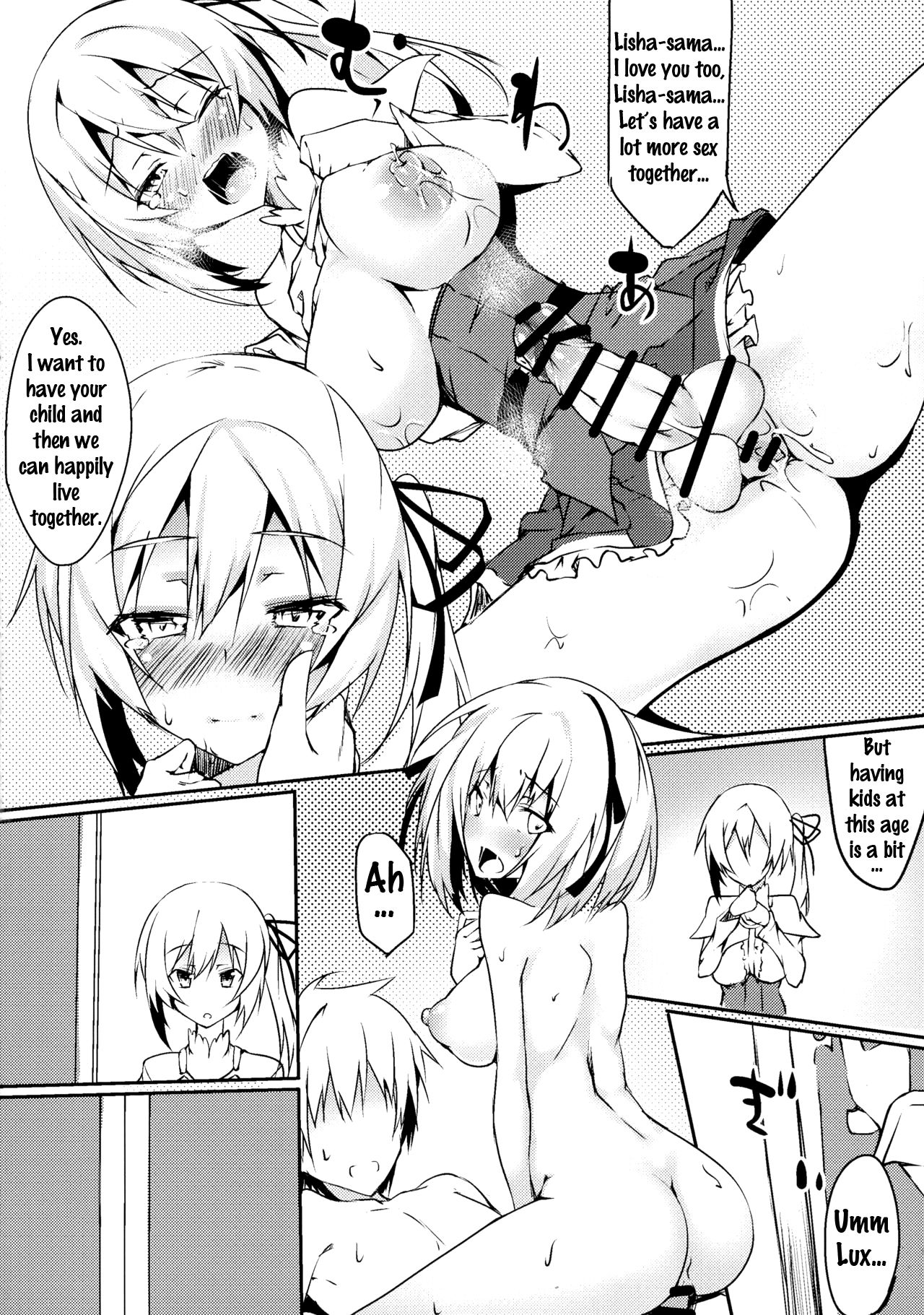 (Futaket 12.5) [Wisteria (Fujihan)] Futanarisha to Kozukurisha (Saijaku Muhai no Bahamut) [English] {doujin-moe.us} page 22 full