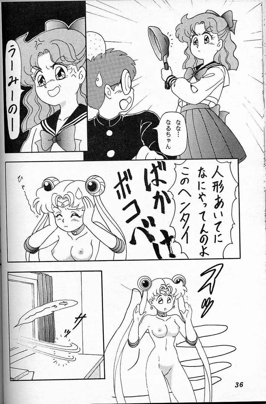 [Chandora, LUNCH BOX (Makunouchi Isami)] Lunch Box 6 - Usagi (Bishoujo Senshi Sailor Moon) page 35 full