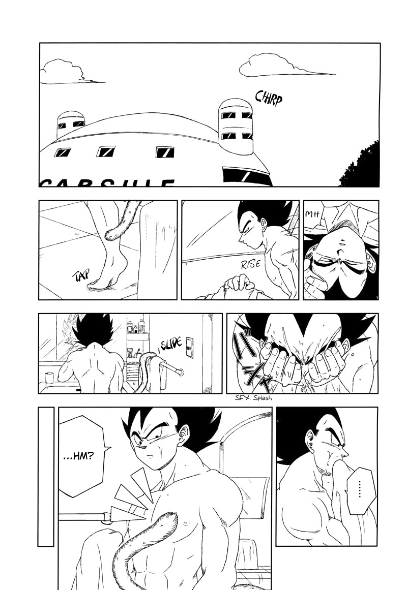 [Fore (Darai)] Ecstatic Tail (DRAGON BALL Z) [English] page 4 full