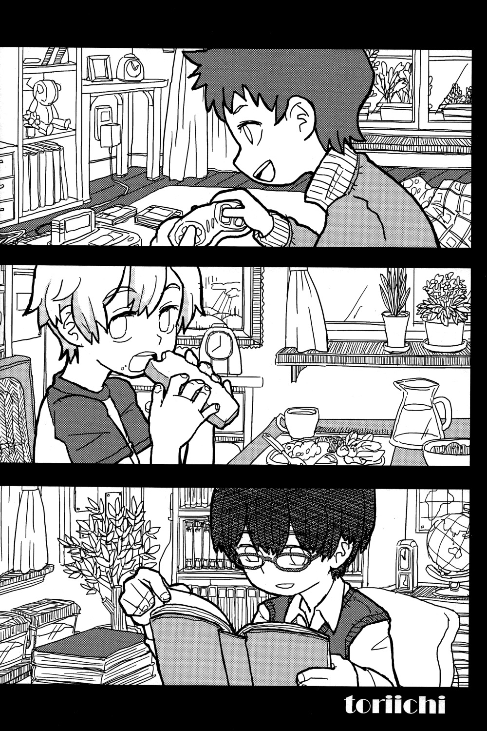 (Shota Scratch 15) [Inkstone (Amami Ryouko)] HOPE page 22 full