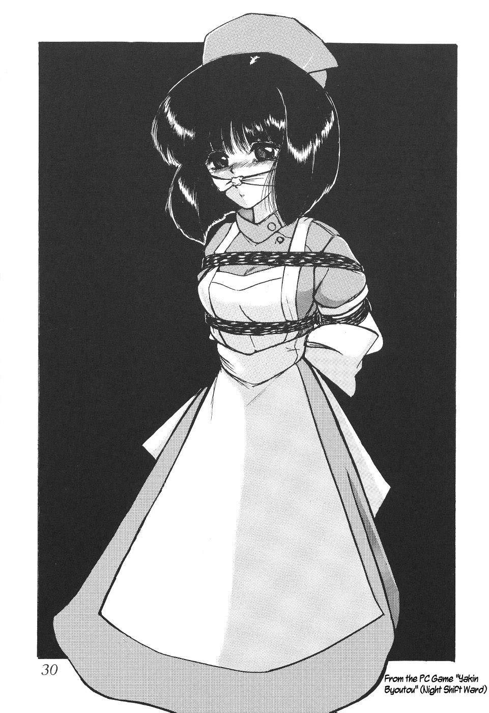 (C58) [Thirty Saver Street 2D Shooting (Maki Hideto, Sawara Kazumitsu)] Silent Saturn 12 (Sailor Moon) [English] page 30 full