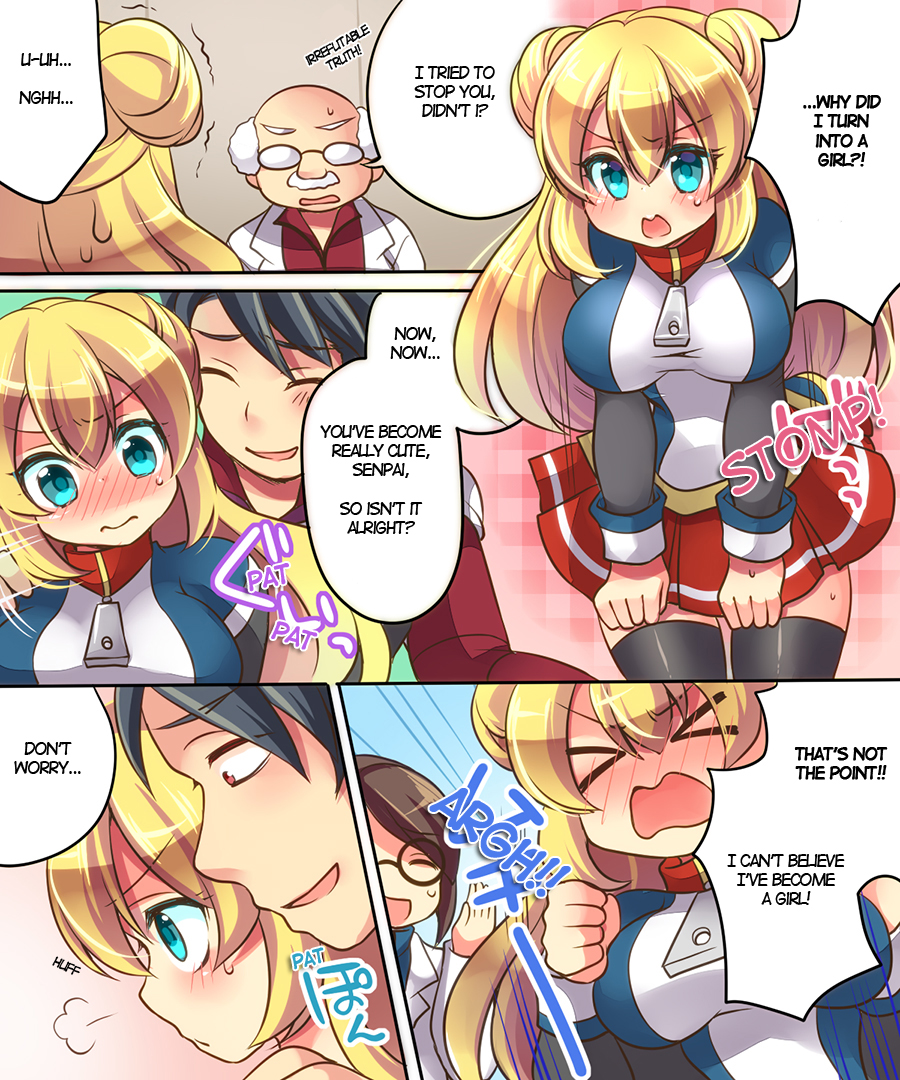 [Amulai Sweet Factory] Musou Tensei Cyguard [English] [Rinruririn] [Digital] page 33 full