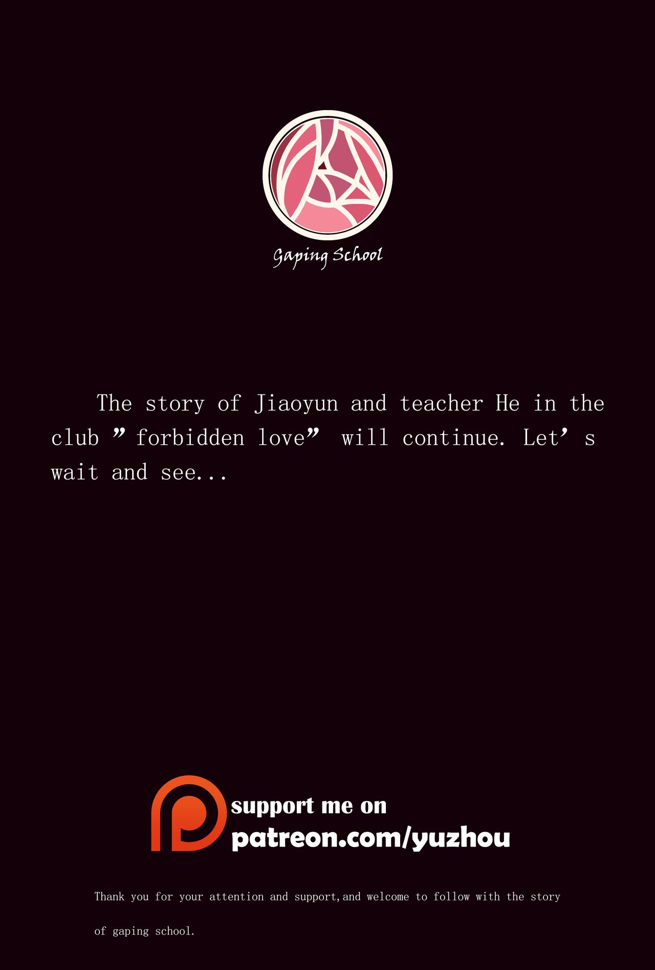 [Yuzhou] Gaping School Ch. 2 [English] page 29 full