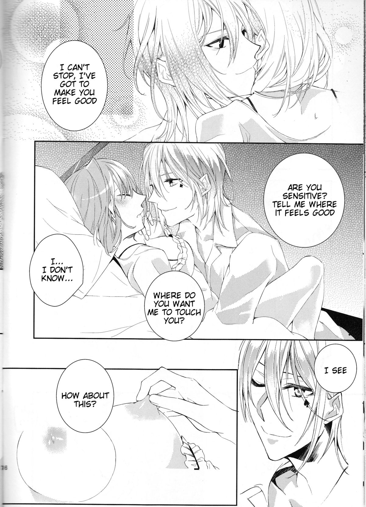 [Asadukuyo no Utage (Atono Matsuri)] Intimate Friendship (Amnesia)english [Tigoris Translates] page 16 full