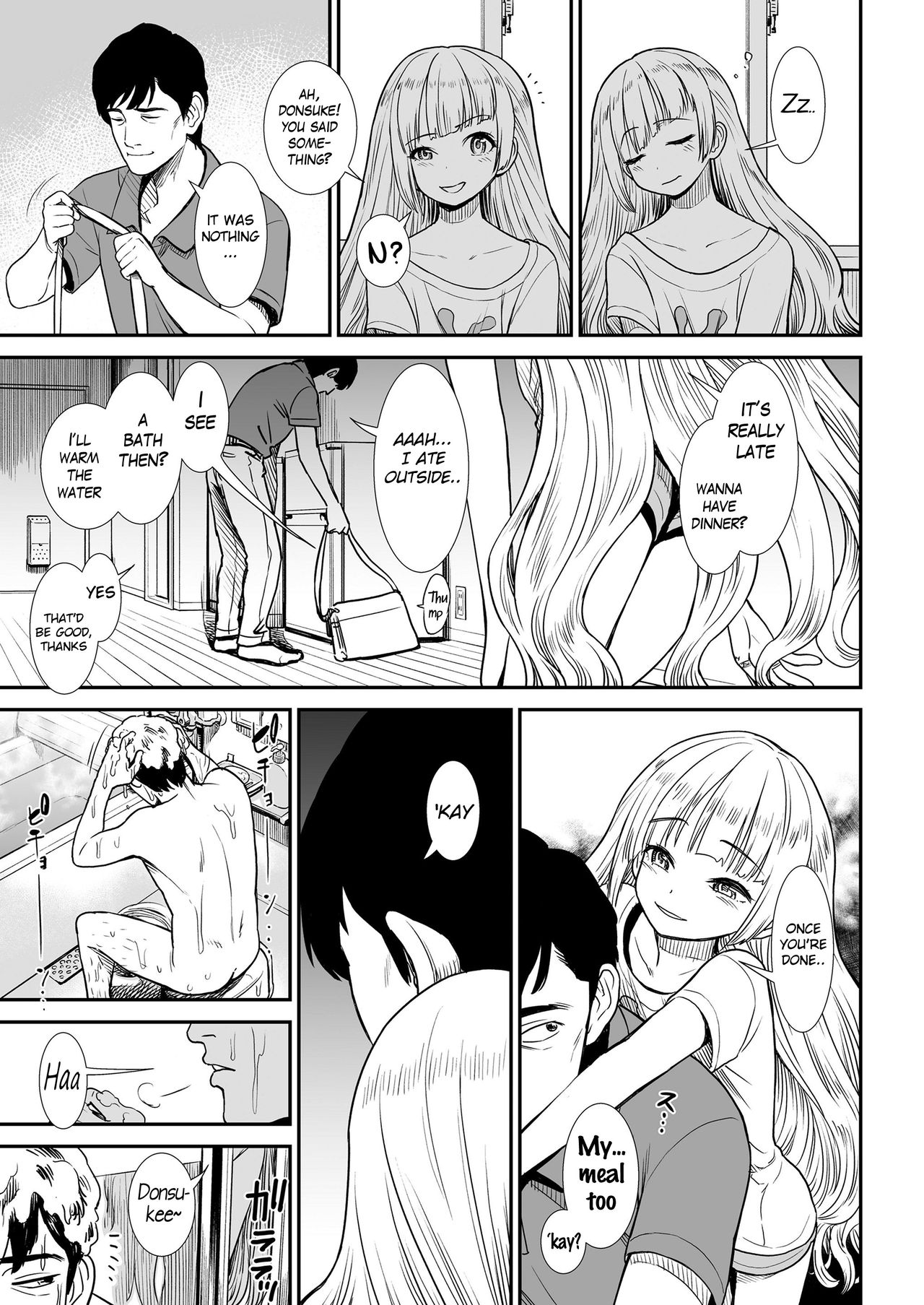 [Sabaku] Esa - FOOD (COMIC LO 2020-10) [English] {Mant} [Digital] page 3 full