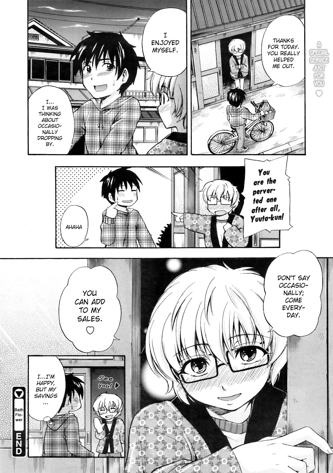 [Tsuruta Bungaku] Yu no Hana | Bath Flower (COMIC Megastore 2009-05) [English] {AntiAgingAnon} page 22 full
