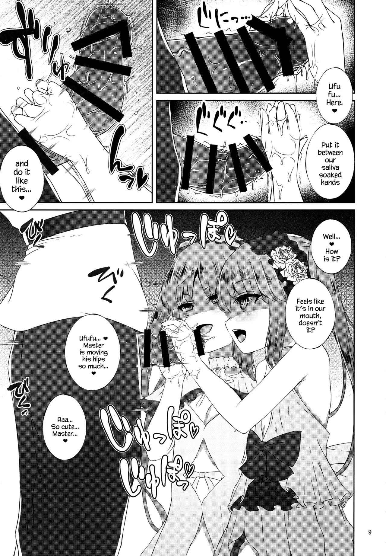 (C91) [Spicy Loves Heaven (Kamita)] Megami no Itazura | Goddesses’ Prank (Fate/Grand Order) [English] {Hennojin} page 8 full