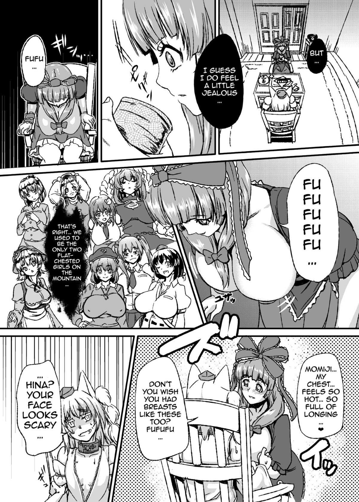 (Kouroumu 10) [Shoujo EX (Yashai)] Breast Expansion Hina Momiji (Touhou Project) [English] [A-Trans] page 12 full