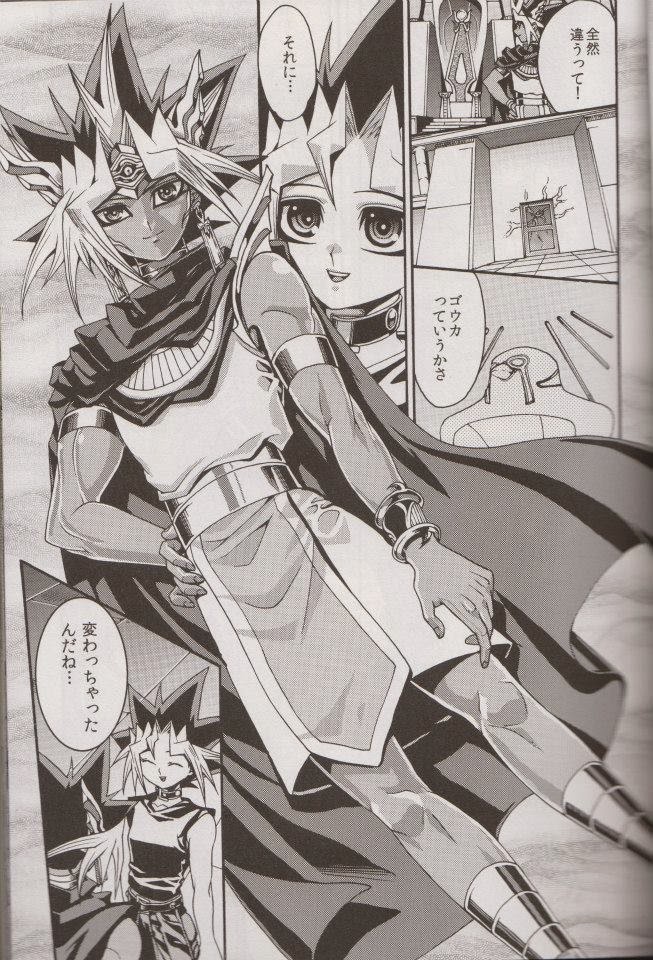 (SUPER20) [Quartzshow (hari)] Nozonda Kotae ga Kikoenakute (Yu-Gi-Oh!) page 10 full