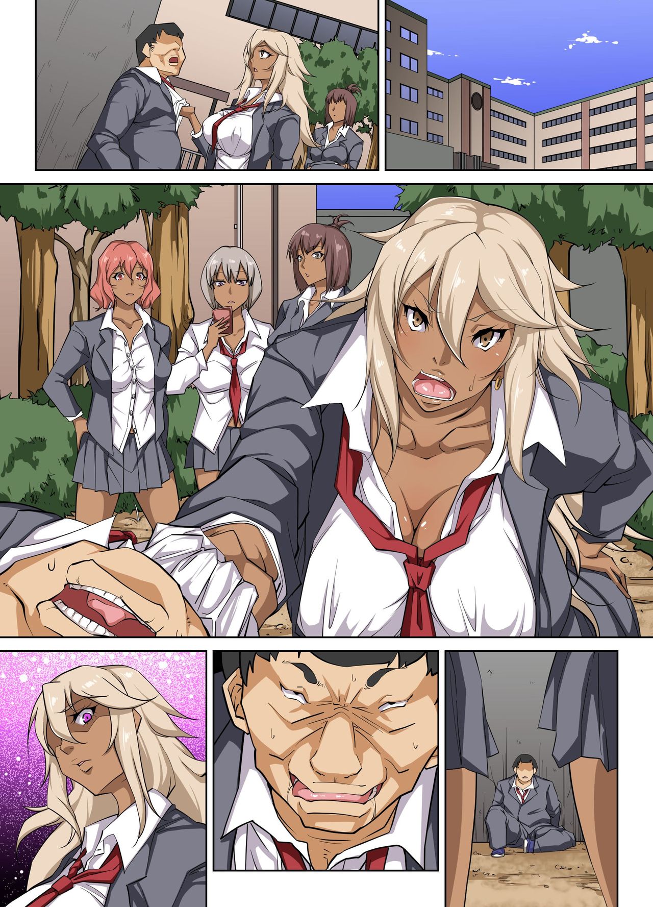 [Execio] Donna Ko mo SeFri ni Dekichau Saiminjutsu o Te ni Ireta!? [Chinese] [鬼畜王汉化组] page 32 full