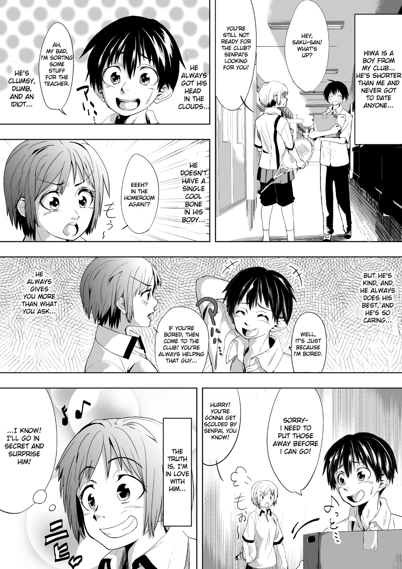 [Tokuni Mirashichi] Tokuni Country Saga [English] [Dorofinu] page 23 full