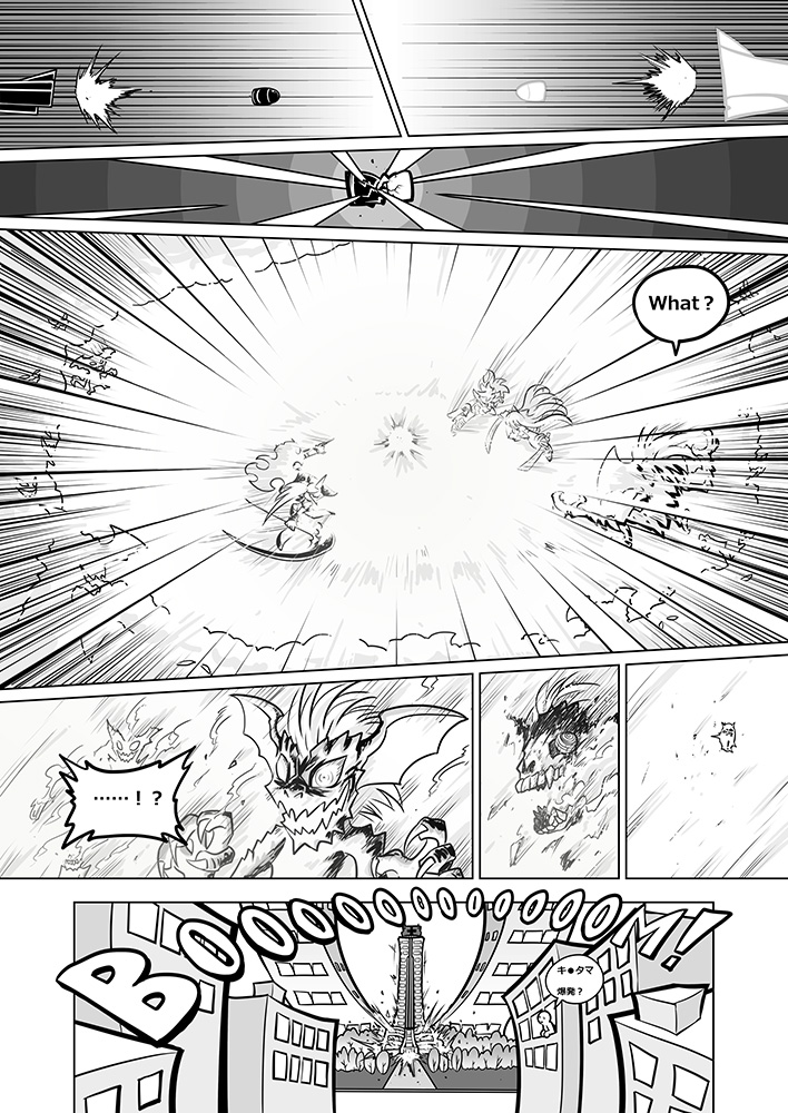 Panty and Stocking with Garterbelt 作畫崩壞-DEMON page 45 full