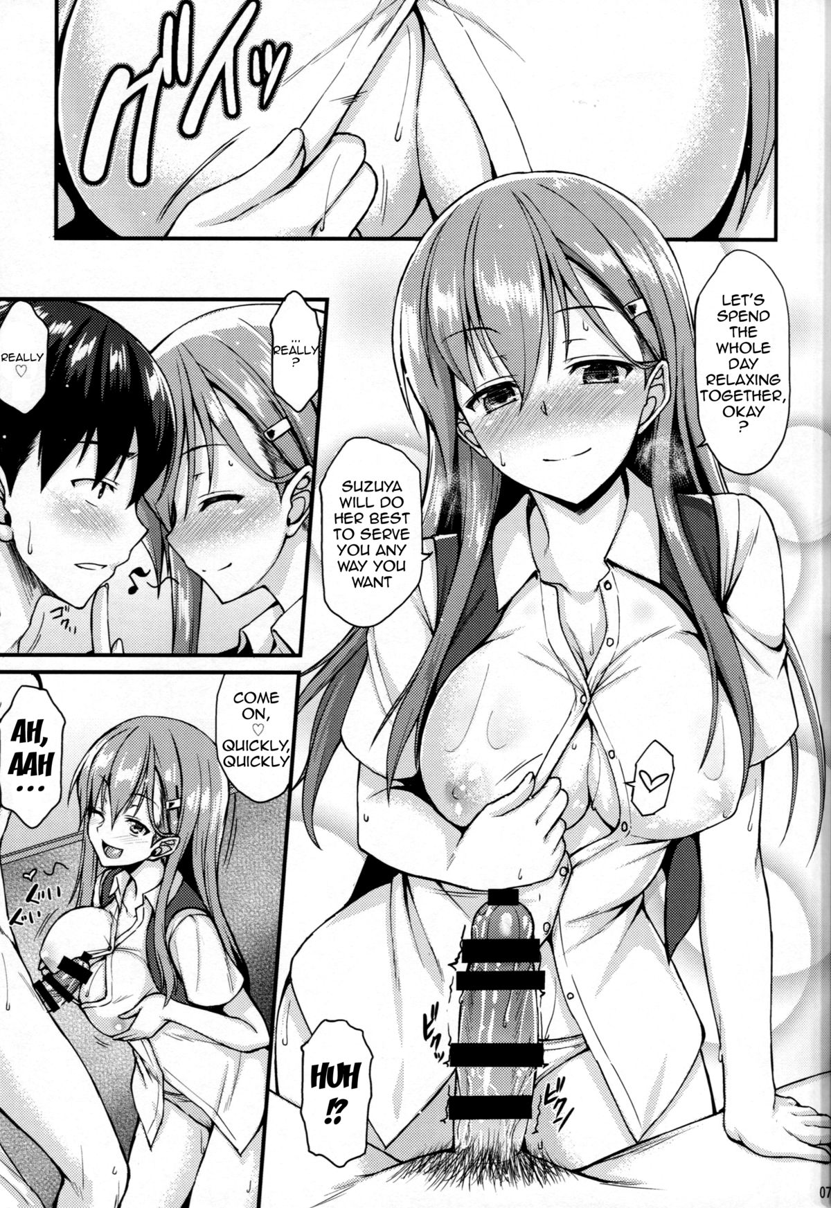(C86) [Tonpuuratei (Saemon)] Suzuya to Ichaicha Shitai!! | I Want to Flirt With Suzuya!! (Kantai Collection -KanColle-) [English] [Doujin-Moe] page 6 full