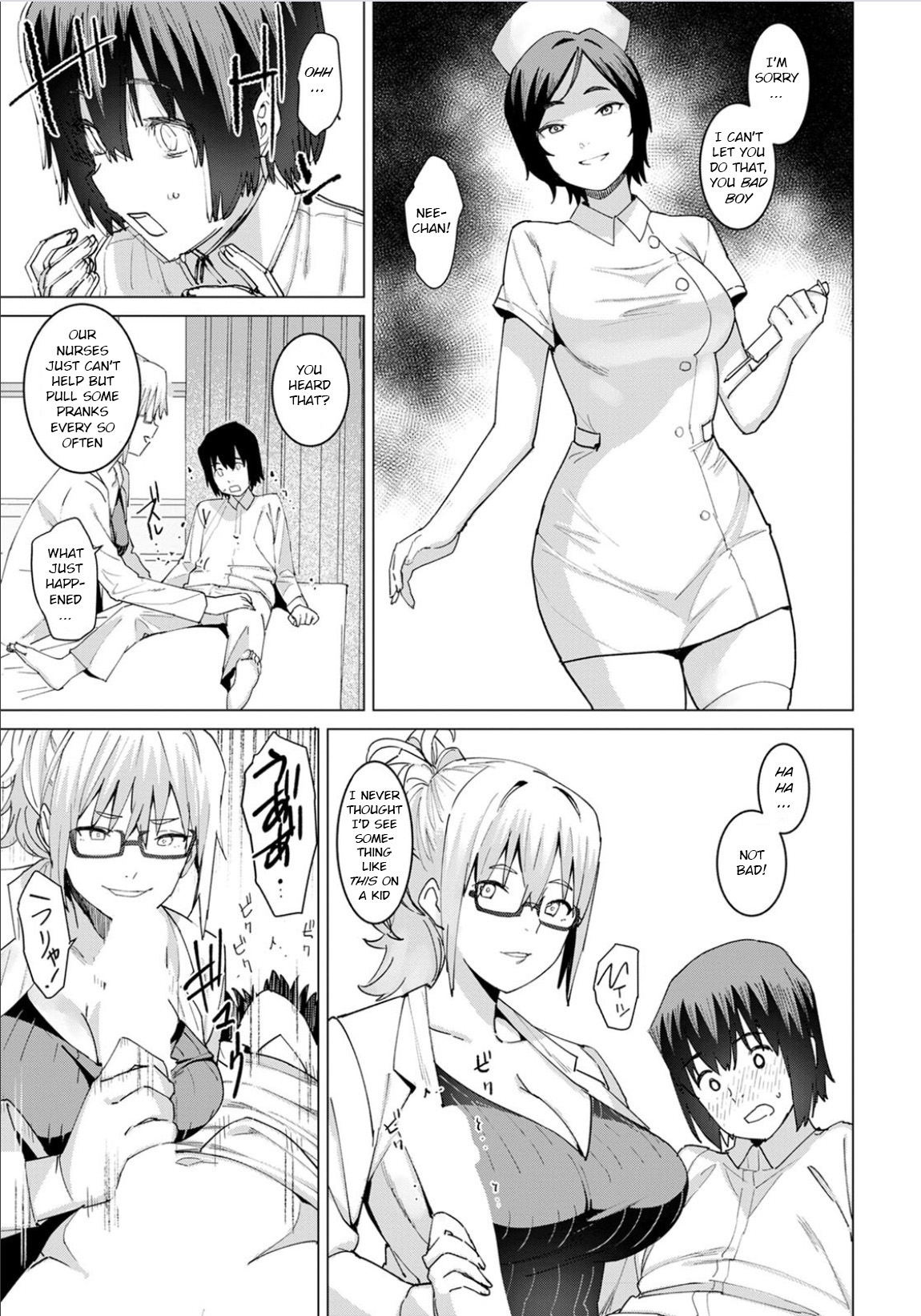 [Baksheesh AT] Seishori Care Tokubetsu Iryou Sougou Service Ijousei Kusemono Kakuribyouto (ANGEL Club 2020-04) [English] [BSN] page 7 full