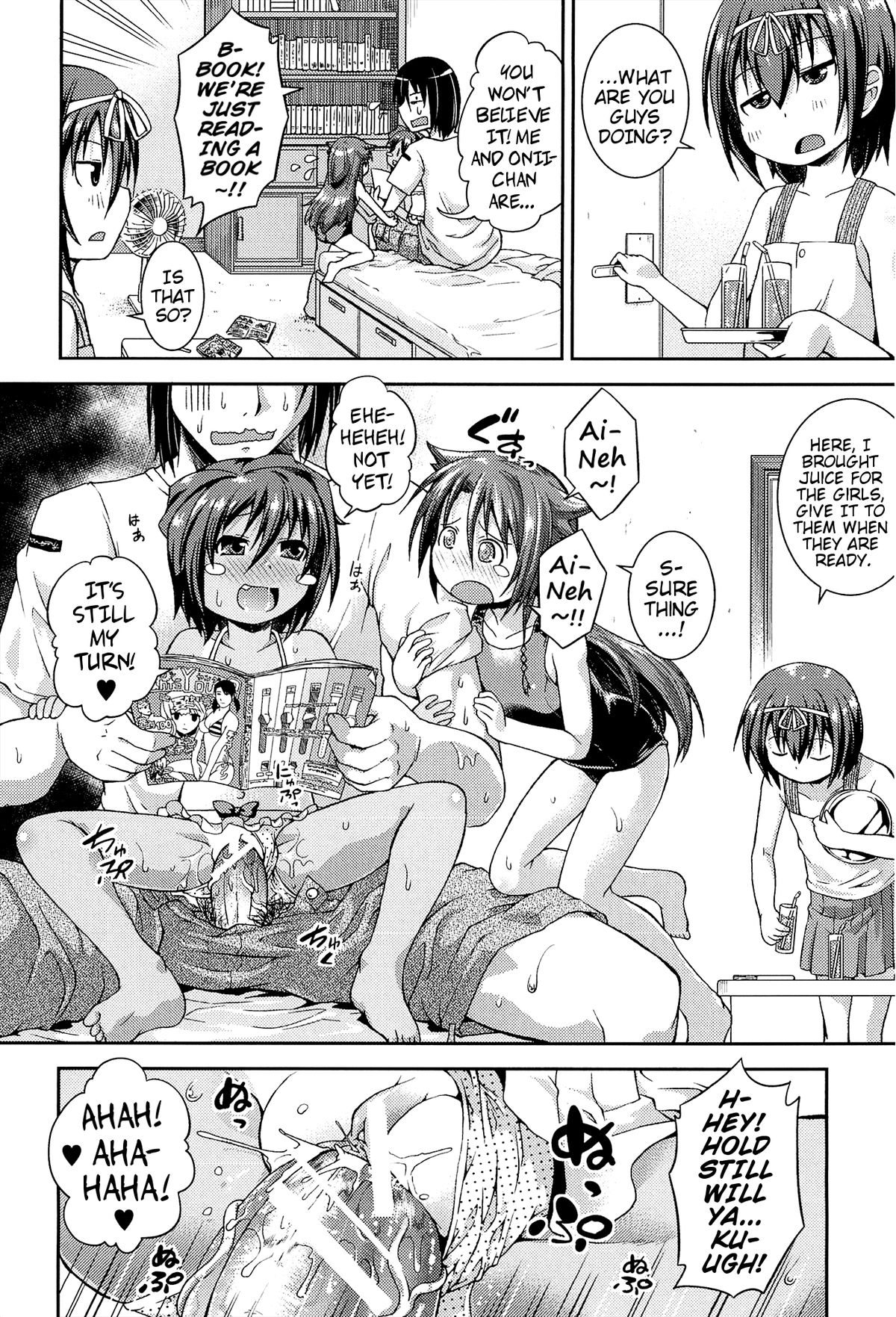 [Yamazaki Kana] Chu & Lo [English] {Mistvern} page 47 full