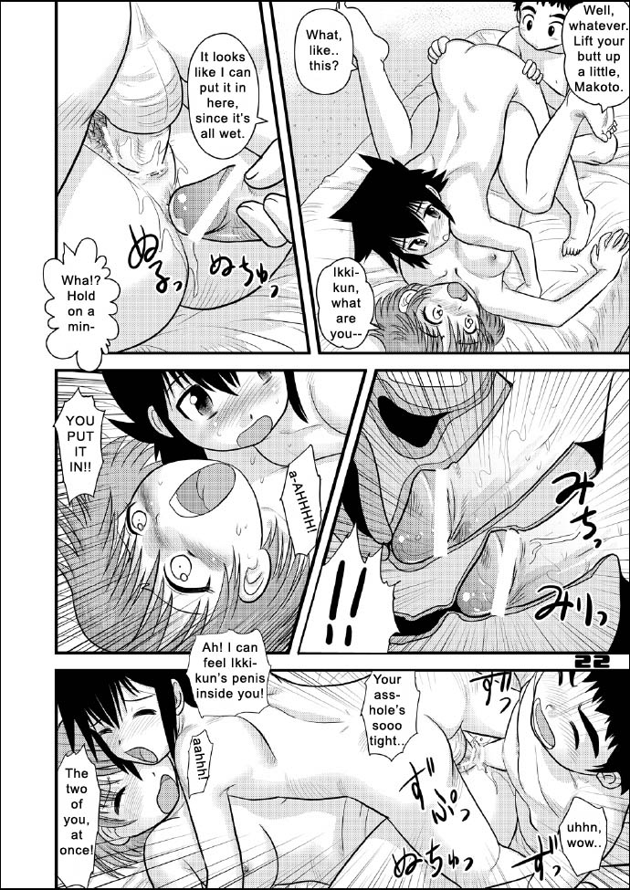 (C69) [Sendouya (Juan Gotoh)] Shounen Teikoku 5 - Boys' Empire 5 [English] [SirC] page 21 full