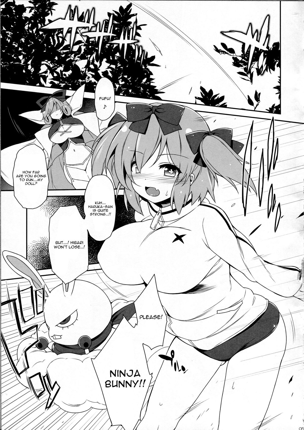 (C83) [Douganebuibui (Aburidashi Zakuro)] Happiness! (Senran Kagura) [English] [CGrascal] page 4 full