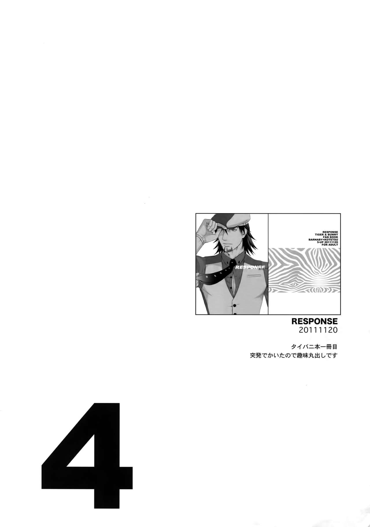 (C83) [5UP (Tanba KUROmame)] RE.5UP (TIGER & BUNNY) page 3 full