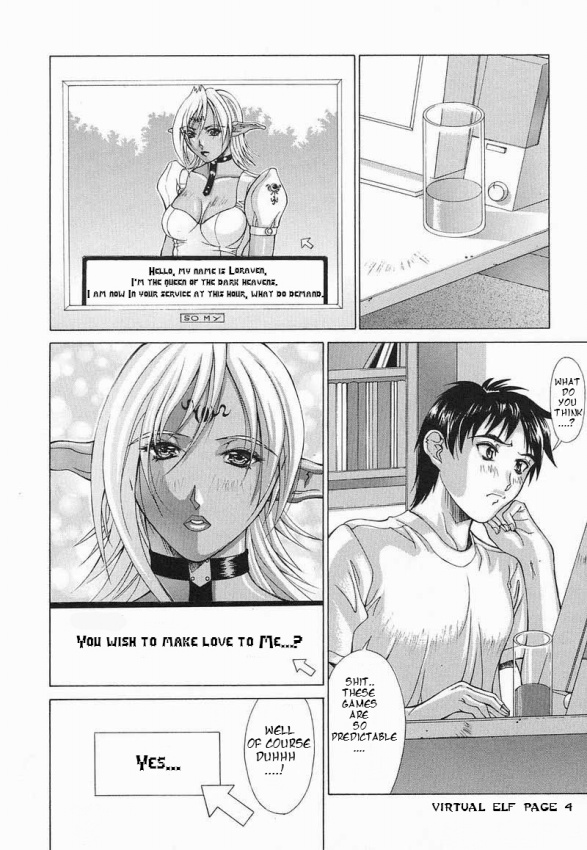 Virtual Elf [English] [Rewrite] [Felis] page 4 full