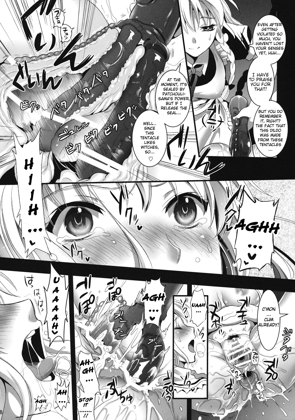 (C81) [YURIRU-RARIKA (Kojima Saya, Lazu)] R Shoku 2A -Toraware Alice- (Touhou Project) [English] page 17 full