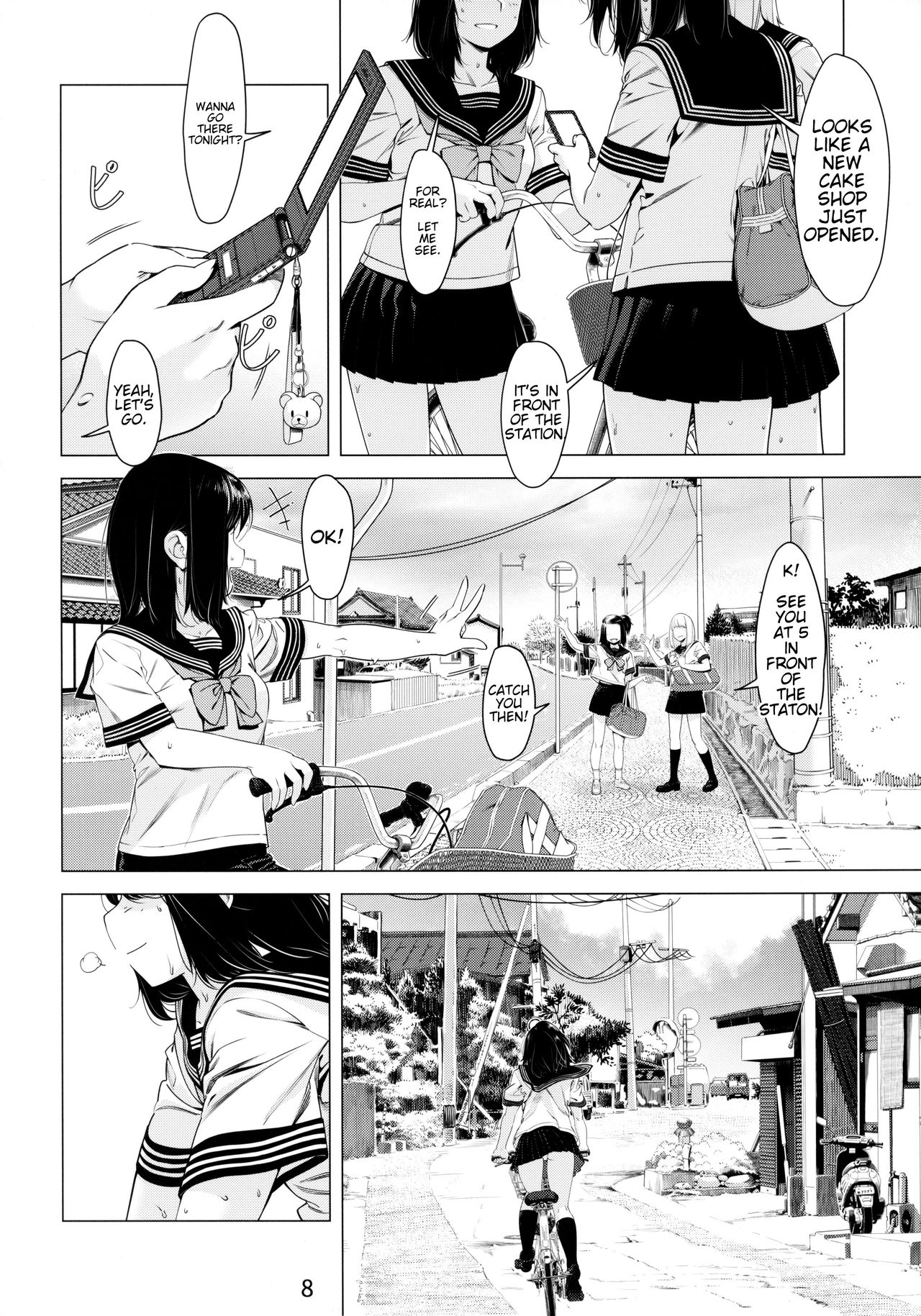 [Otonano Omochiya (Hirokawa)] Otonano Omochiya 1&2 Kan [English] page 7 full