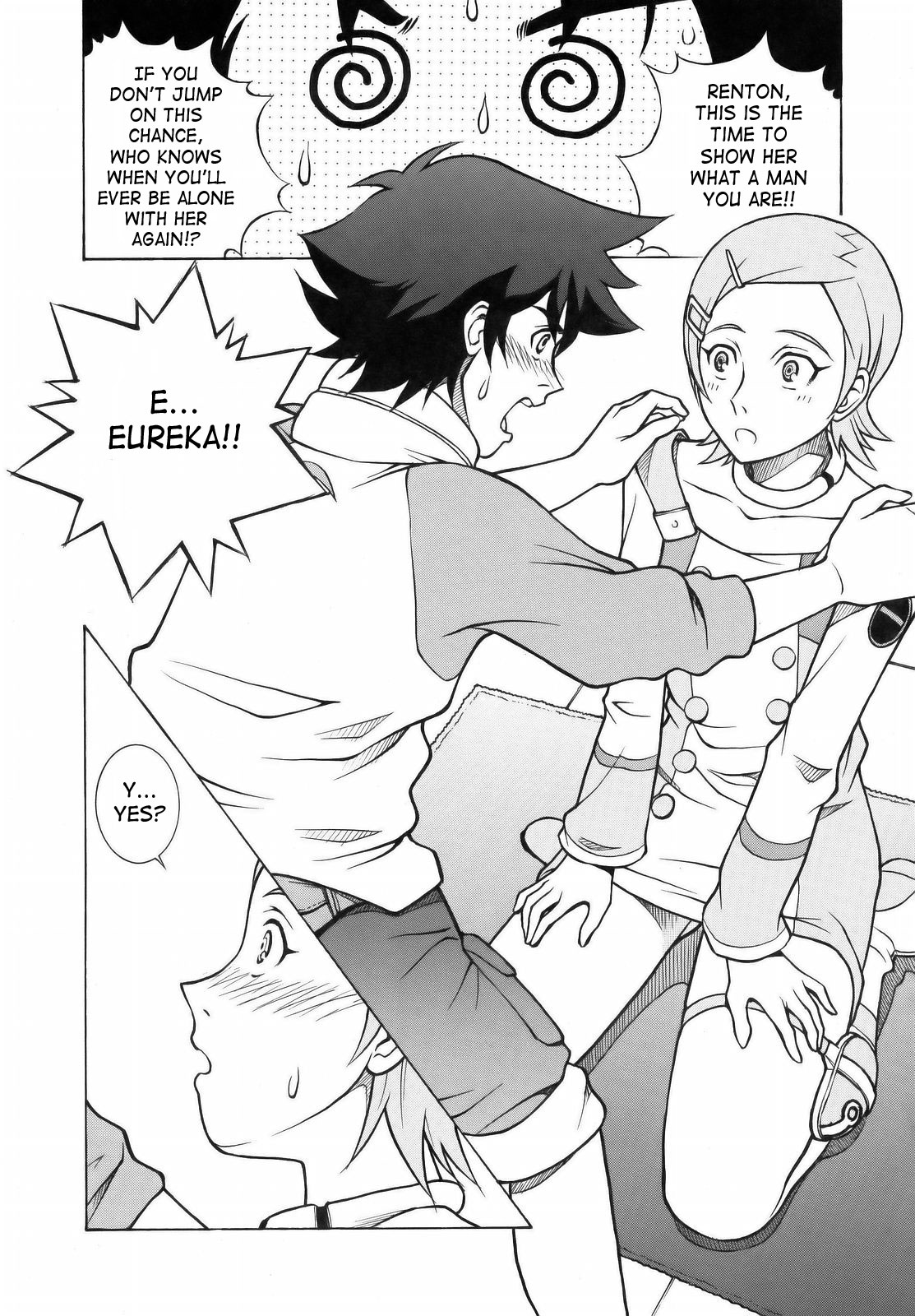 (SC31) [Human High-Light Film (Ankoku Daimaou)] EUREKA LAND (Eureka seveN) [English] page 8 full