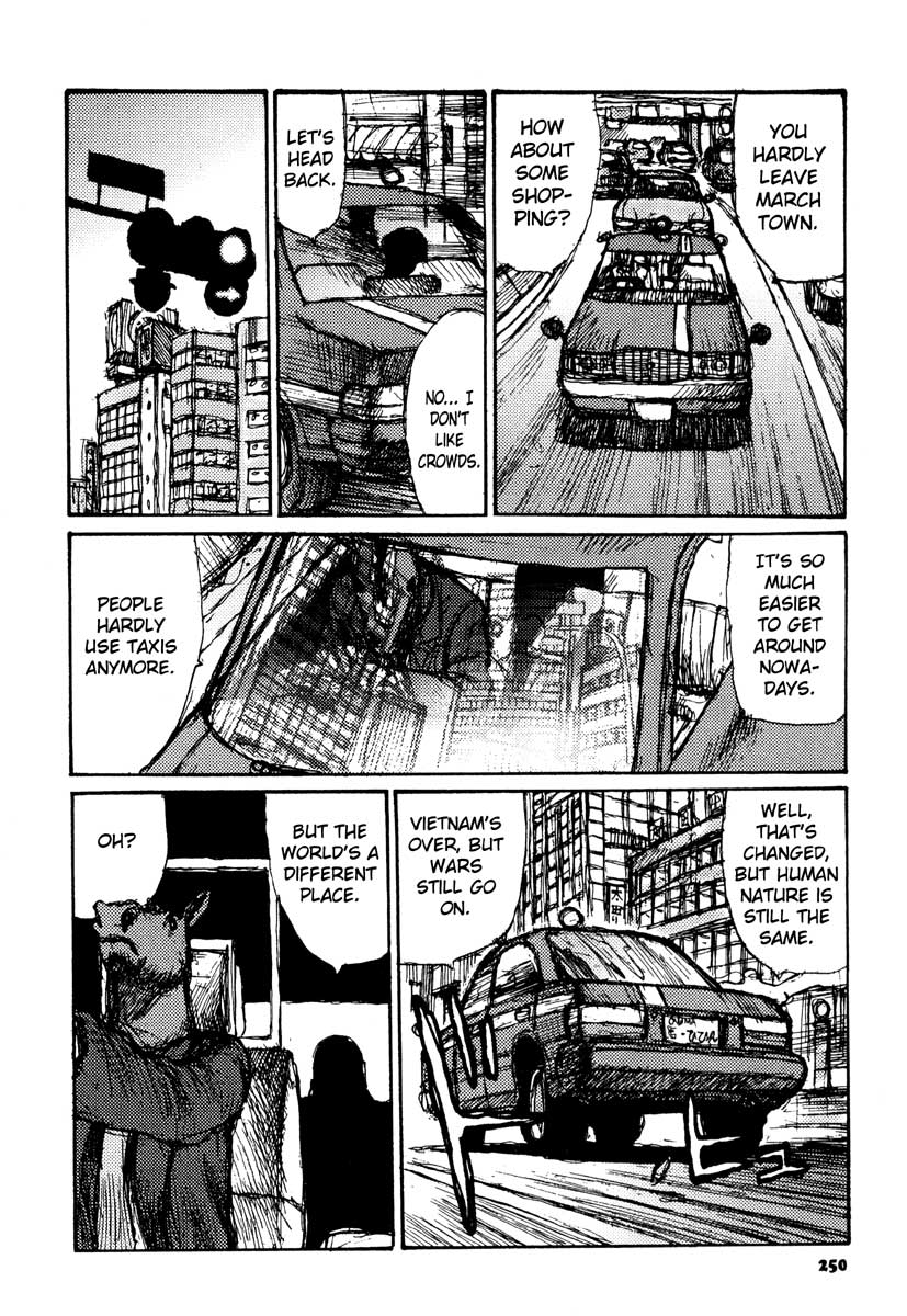 [Matsumoto Jiro] Tropical Citron 2 page 250 full