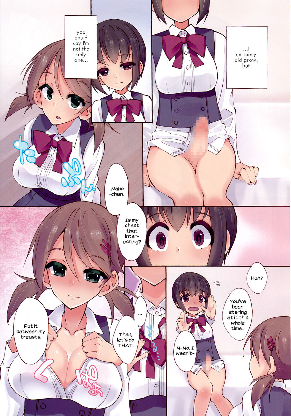 (Kansai COMITIA 45) [Root 12-hedron (Landolt Tamaki)] Futa na Najimi to Renshuu Ecchi | Sex Practice with my Futanari Best Friend [English] [UsagiTrans] page 6 full