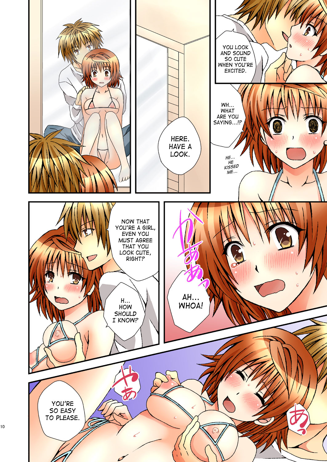 [Hyogetsu (Momonoki Fum)] Trans Trap (To LOVE-Ru) [English] [SaHa] [Digital] page 9 full