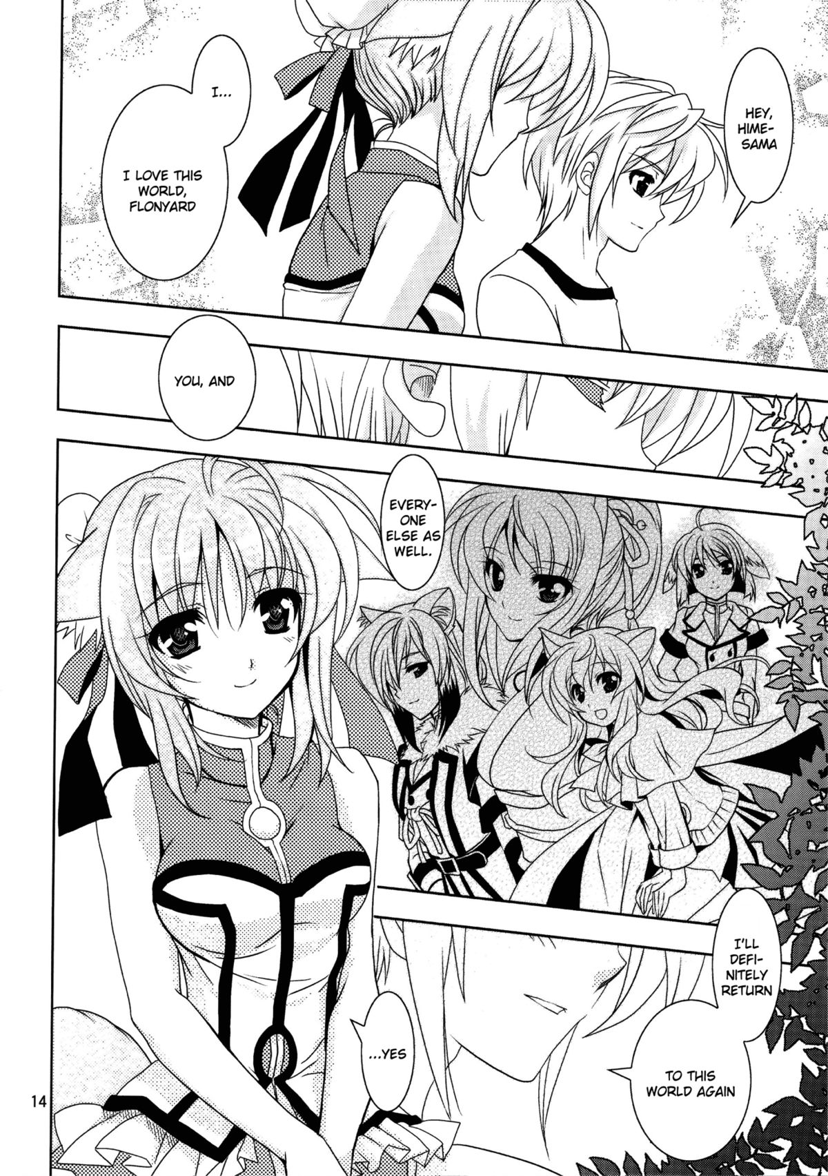 (C80) [PLUM (Kanna)] Wonderful Days (Dog Days) [English] =TV + L4K= page 14 full