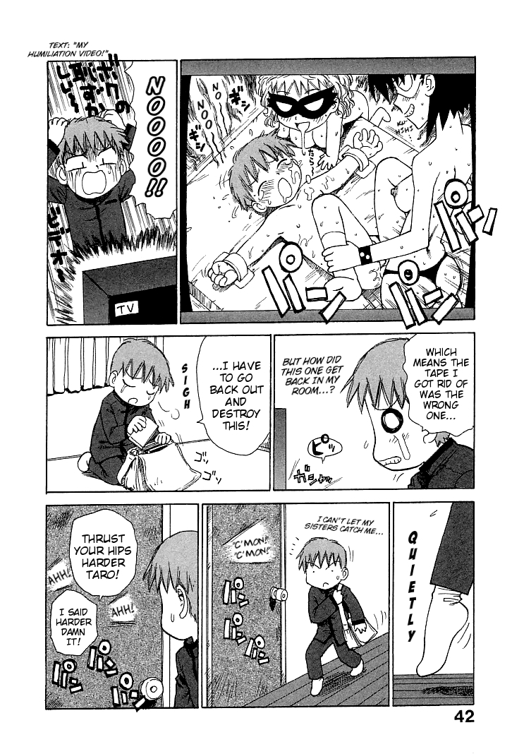 [Karma Tatsurou] Goro Dynamite! Ch. 1-10 [English] {Mistvern} page 41 full