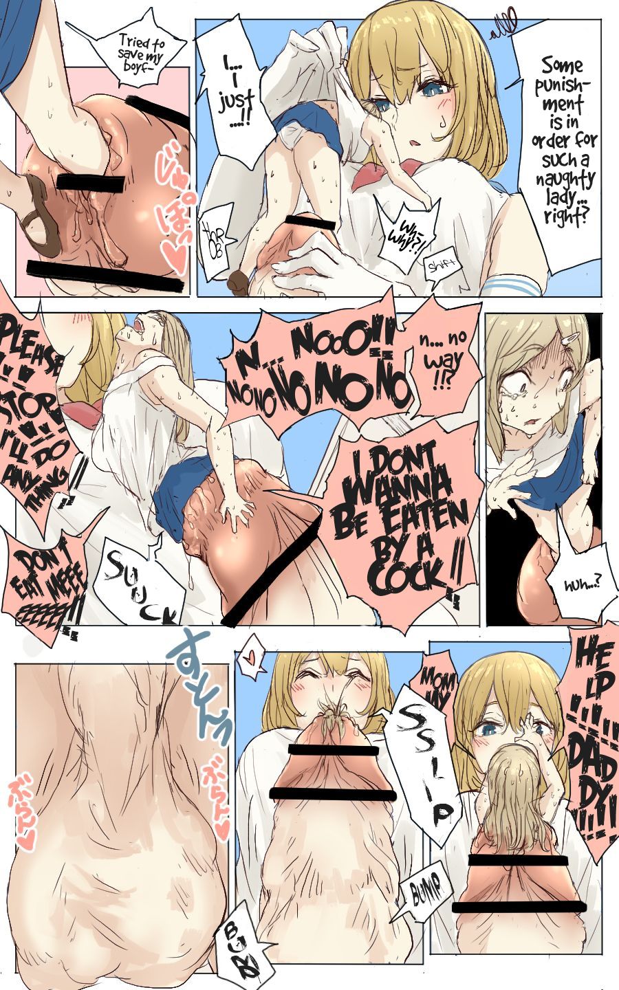 [Uru] Pretty Melt [English] [Ongoing] page 35 full