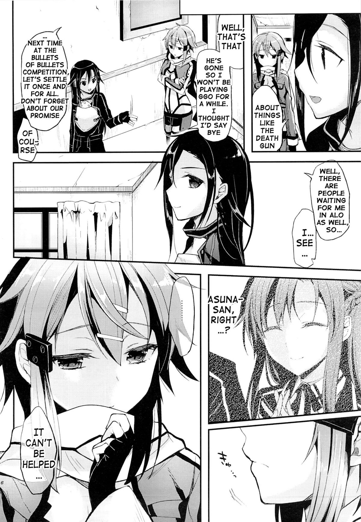 (C86) [Kawaisounako (Ichino, Yuyu)] Yosokusen o Koete | Beyond the Prediction Lines (Sword Art Online) [English] {doujin-moe.us} page 4 full