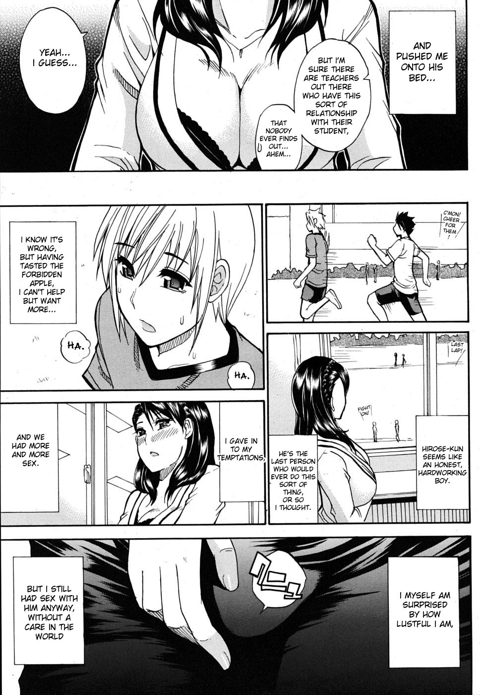 [Shunjou Shuusuke] Watashi no Shitai ○○ na Koto [English] [Decensored] page 45 full