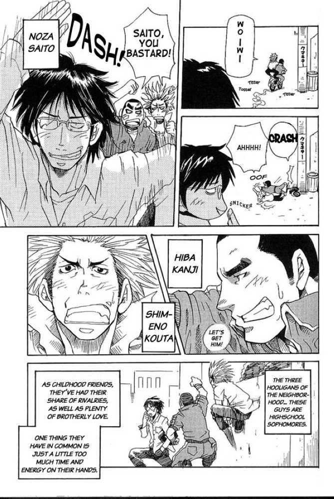 [Matsu Takeshi] Sanbiki ga Iku!!! - Three animals go!!! [English] [Incomplete] page 8 full