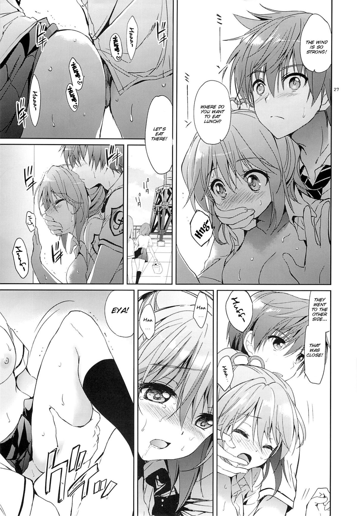 (C84) [Kurimomo (Tsukako)] Gakuen summer (Tales of Graces) [English] [SMDC] page 27 full