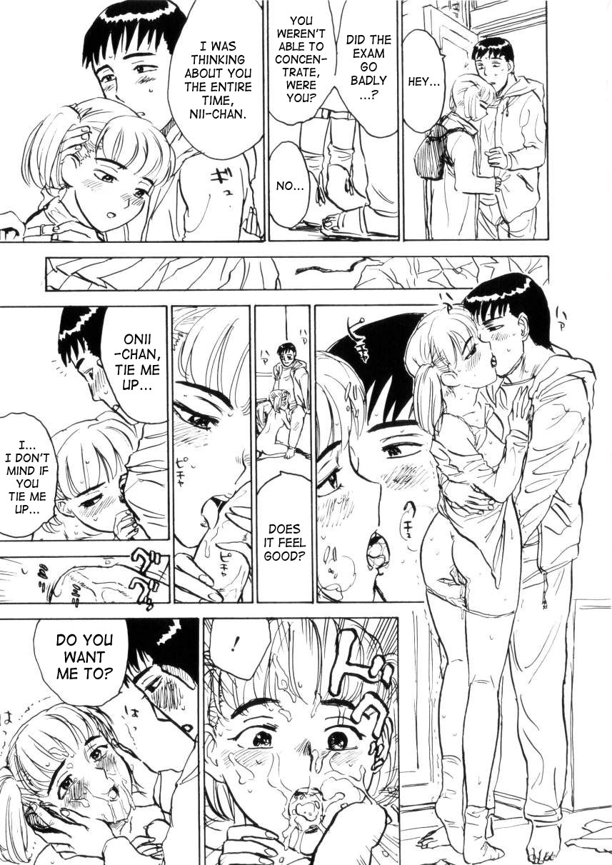 Little Sister Bondage [ENG] page 11 full