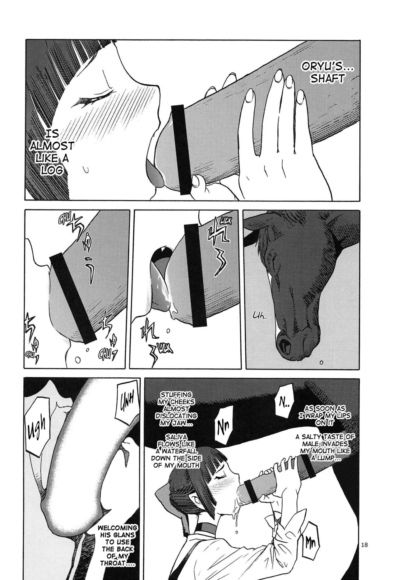 (C94) [Wakuwaku Doubutsuen (Tennouji Kitsune)] Uma to Neko (Gegege no Kitarou) [English] {Mant} page 17 full