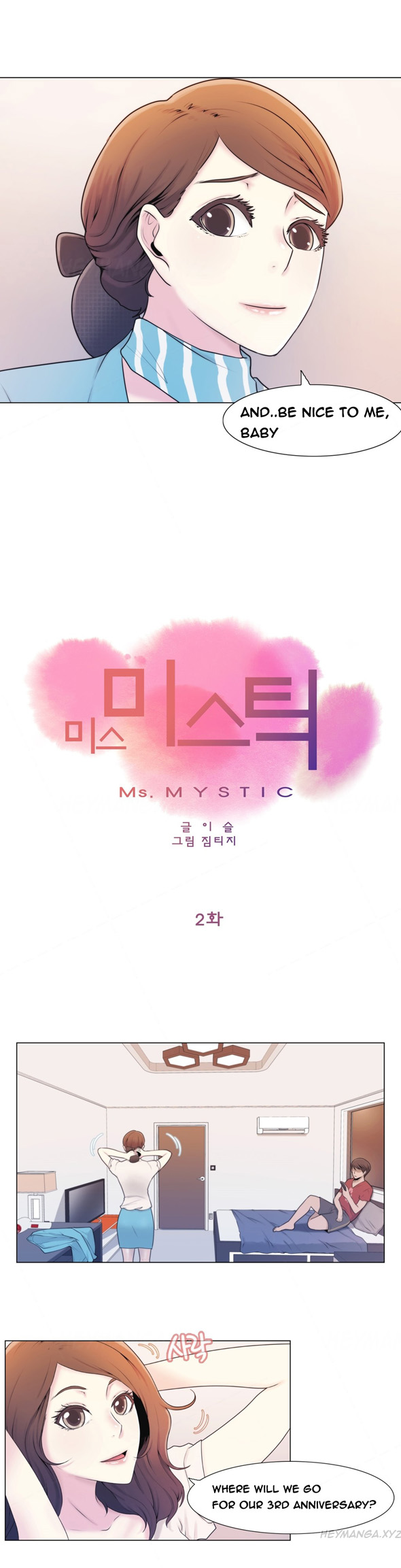 Miss Mystic Ch.1-24 (English) (Ongoing) page 30 full