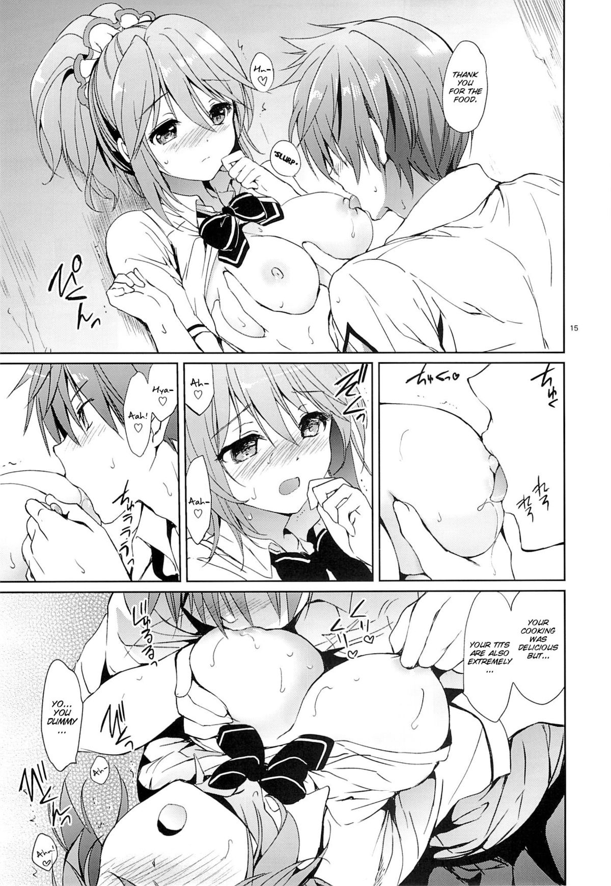 (C84) [Kurimomo (Tsukako)] Gakuen summer (Tales of Graces) [English] [SMDC] page 15 full