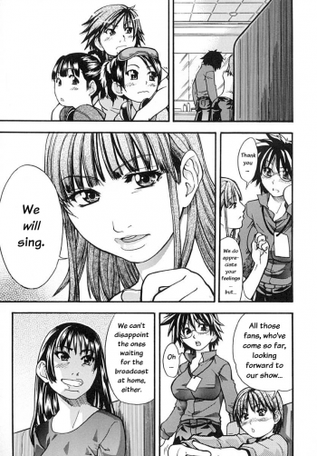 [Shiwasu no Okina] Shining Musume. 2. Second Paradise [English] [Overlook] [Decensored] - page 12