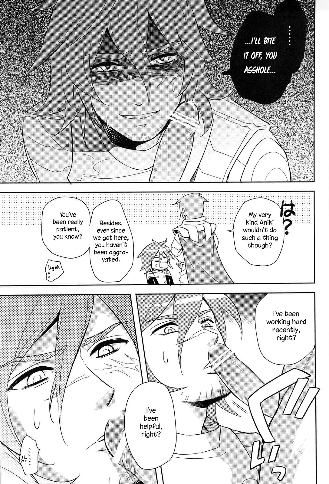 (Izu no Sakaba de Kyuusoku o) [Tenchuu PIO (SOUCHI)] Isekai no Hitobito | People of Another World (Ragnarok Online) [English] [Anzu] page 16 full